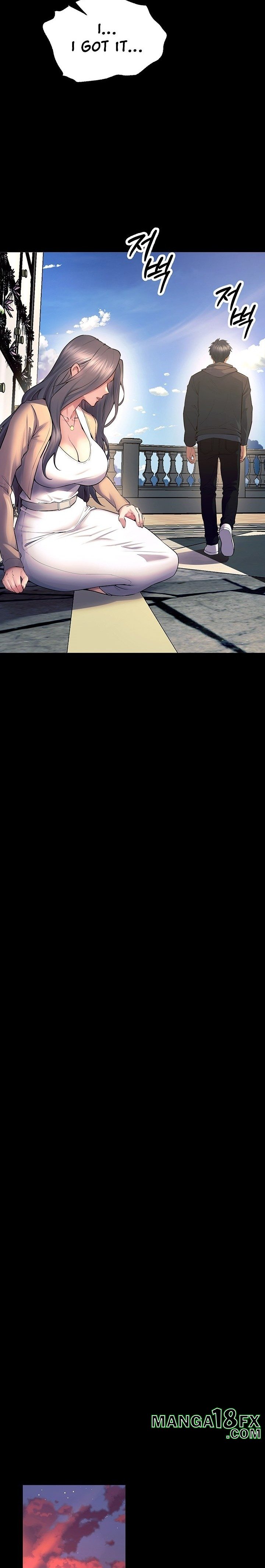 Prison Revenge Chapter 31 - Page 20