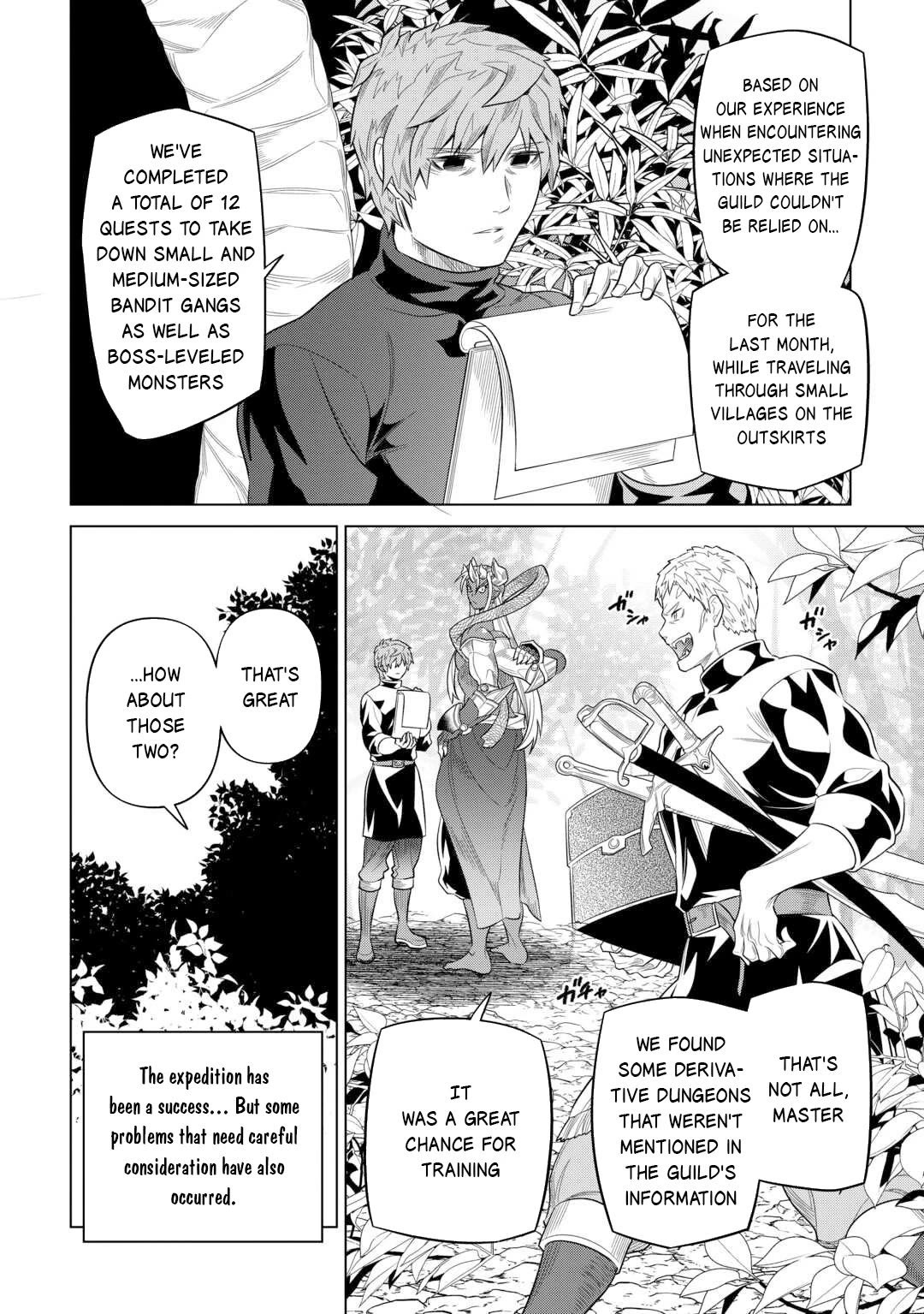 Re:Monster Chapter 108 - Page 3