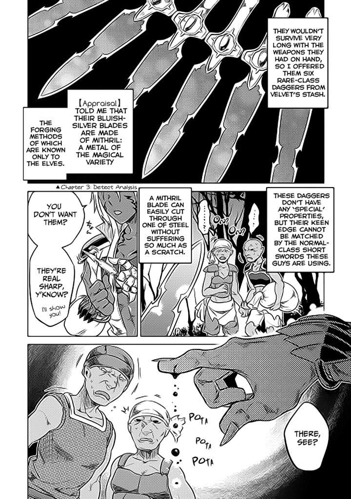 Re:Monster Chapter 19 - Page 18