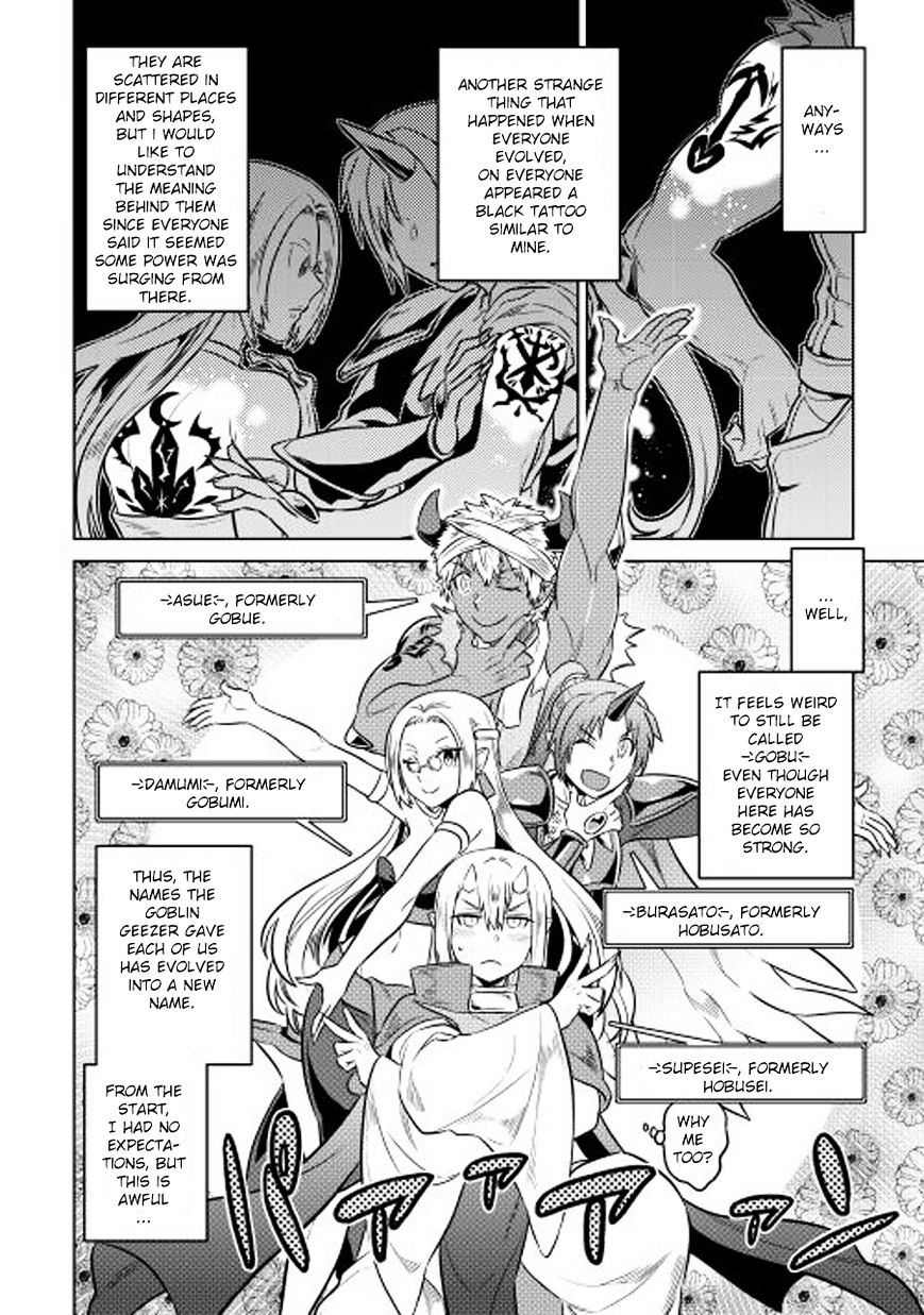 Re:Monster Chapter 25 - Page 19
