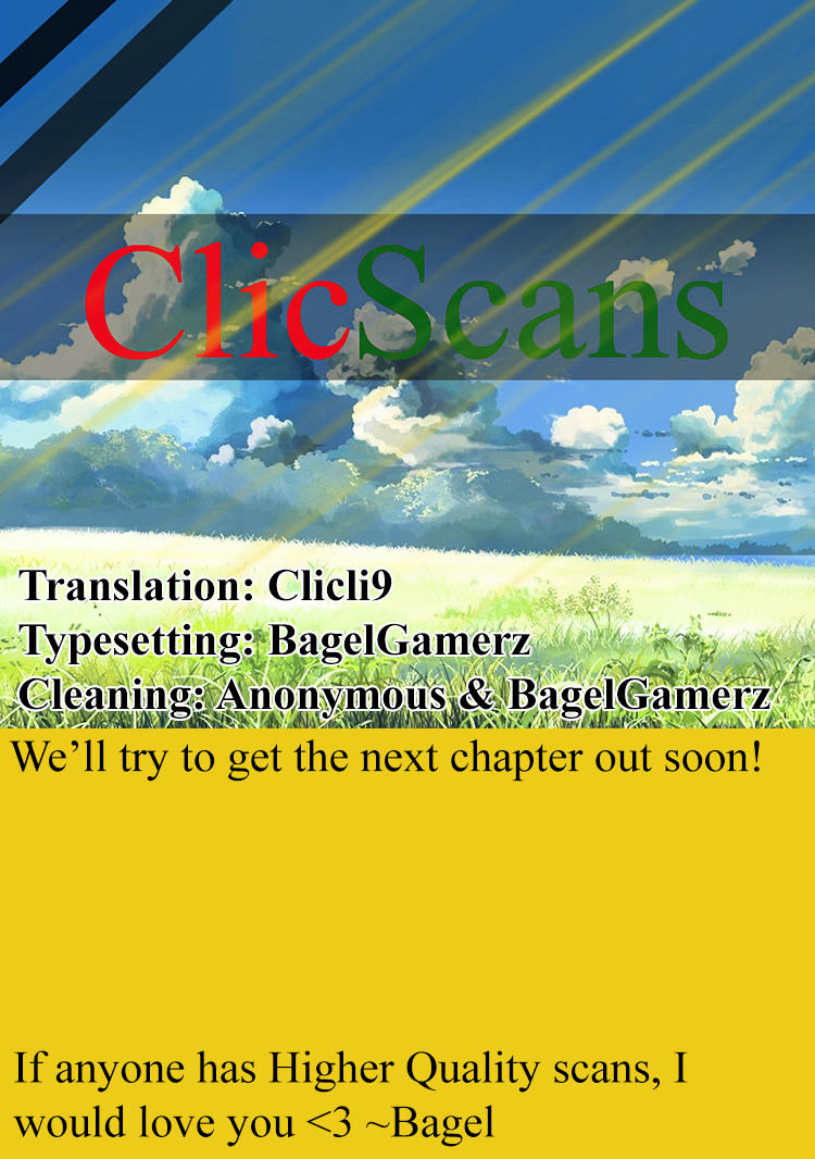 Re:Monster Chapter 26 - Page 1