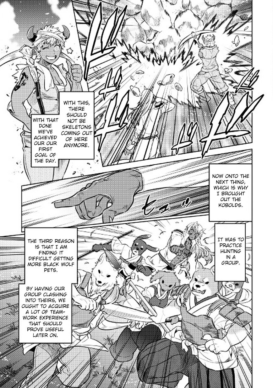 Re:Monster Chapter 26 - Page 10