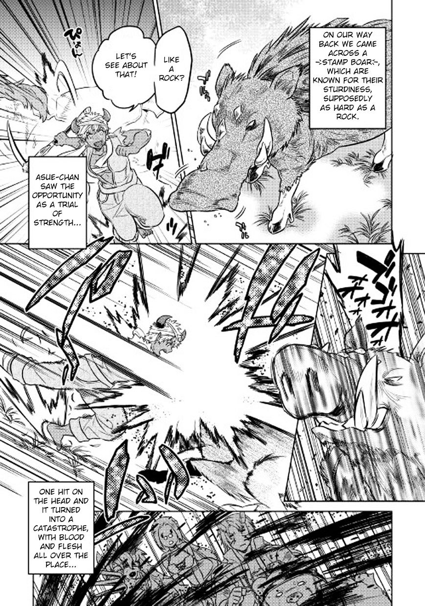 Re:Monster Chapter 26 - Page 12