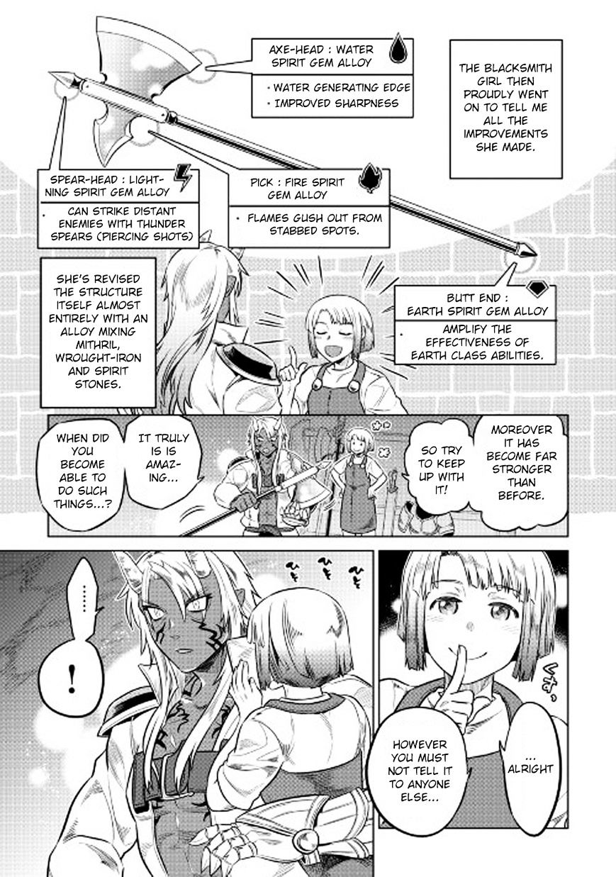 Re:Monster Chapter 26 - Page 14