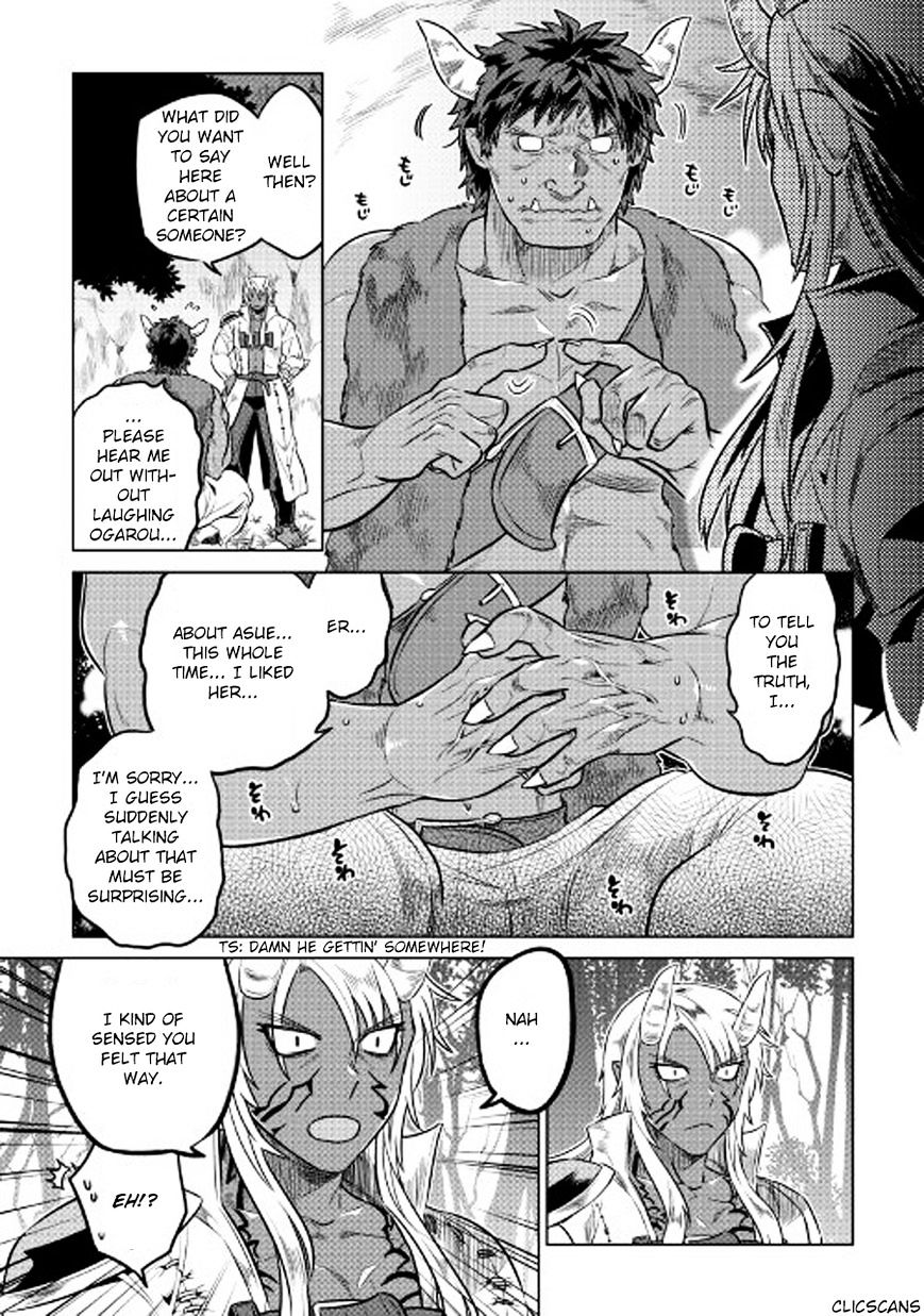 Re:Monster Chapter 26 - Page 16