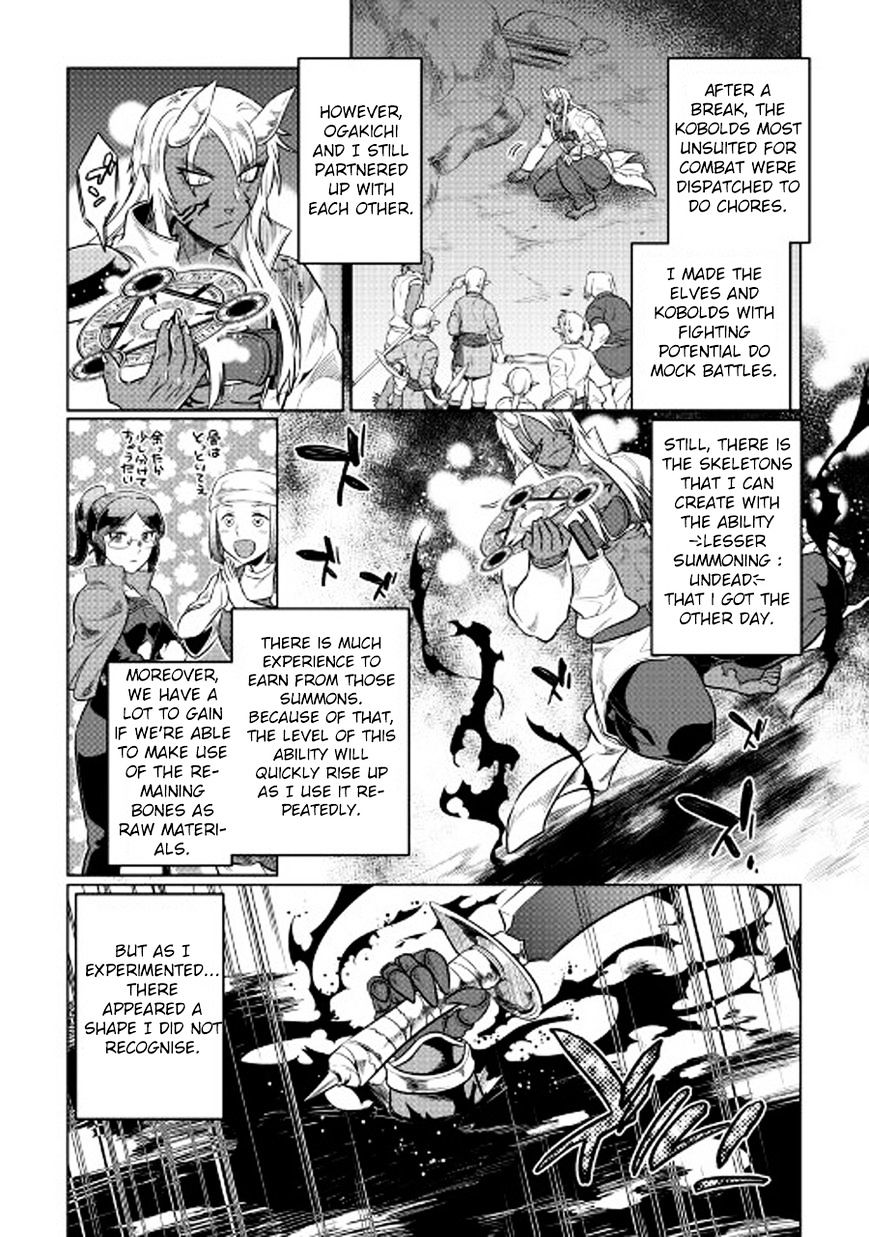 Re:Monster Chapter 26 - Page 3