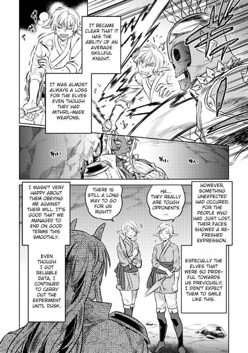 Re:Monster Chapter 26 - Page 5