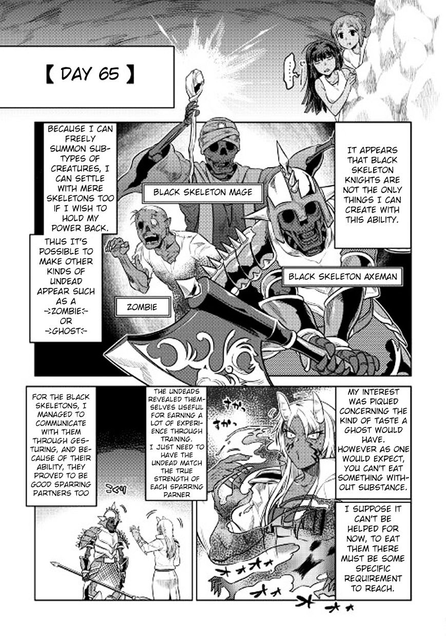 Re:Monster Chapter 26 - Page 6