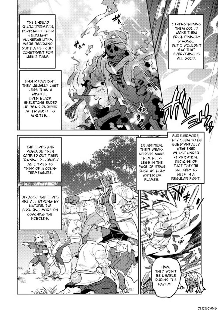 Re:Monster Chapter 26 - Page 7