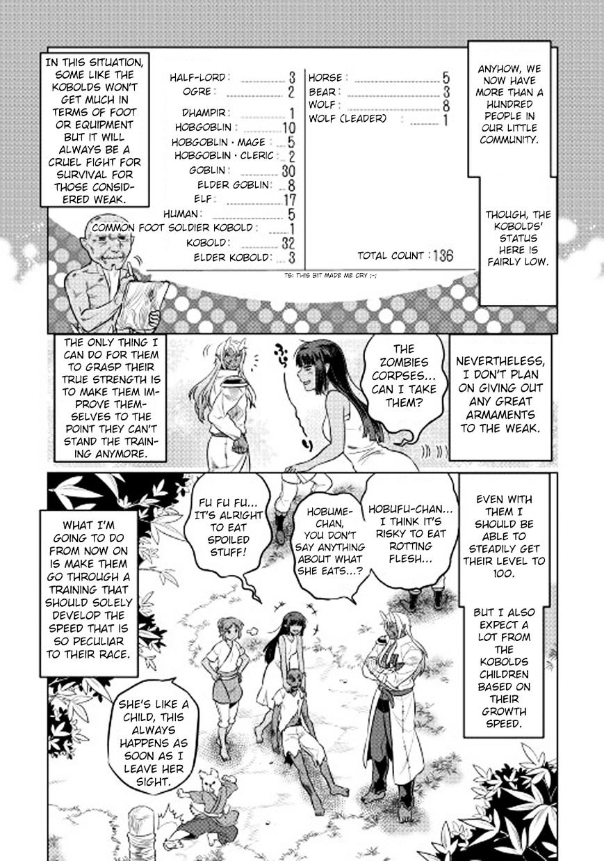 Re:Monster Chapter 26 - Page 8