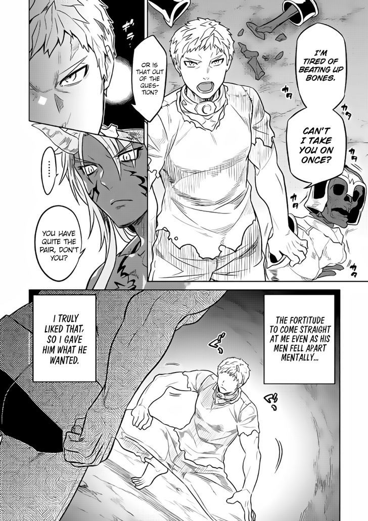 Re:Monster Chapter 28.3 - Page 15