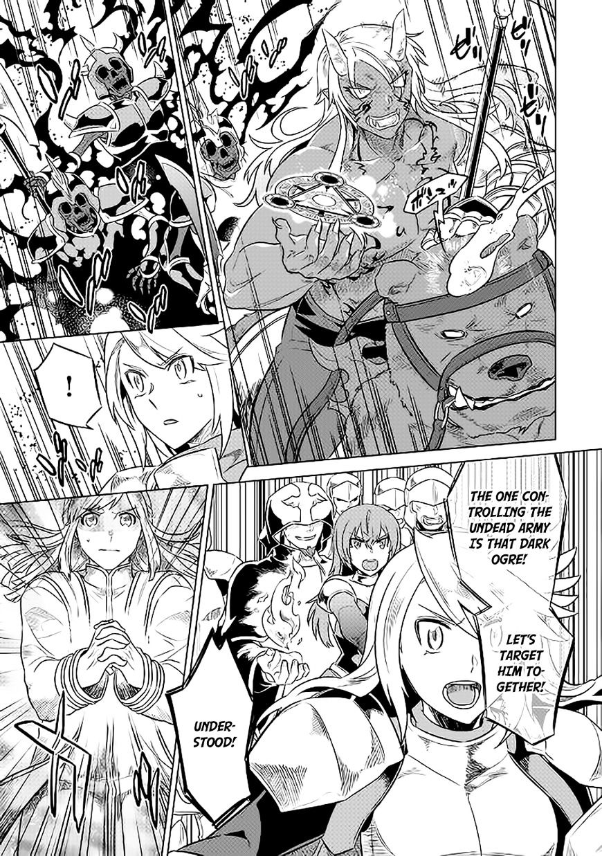 Re:Monster Chapter 28 - Page 8