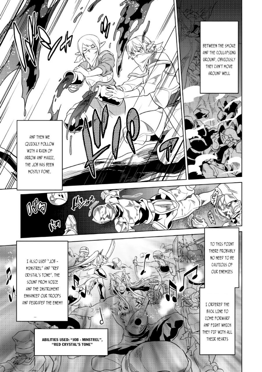 Re:Monster Chapter 29.2 - Page 7