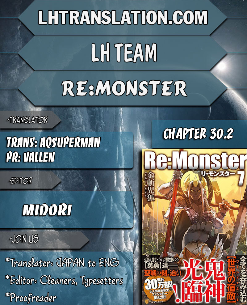 Re:Monster Chapter 30.2 - Page 1