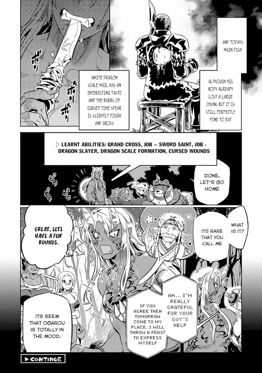 Re:Monster Chapter 30.2 - Page 12