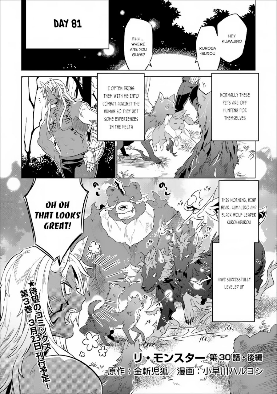 Re:Monster Chapter 30.2 - Page 2