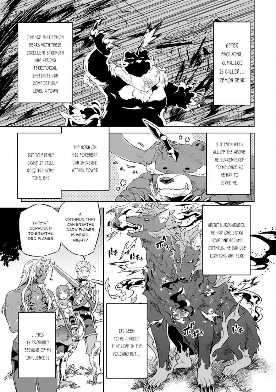 Re:Monster Chapter 30.2 - Page 3