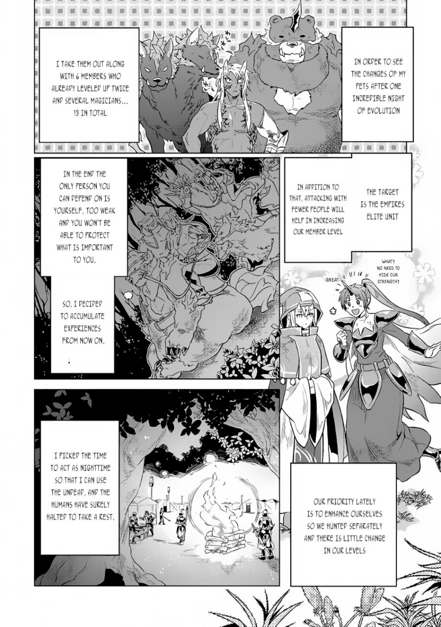Re:Monster Chapter 30.2 - Page 4