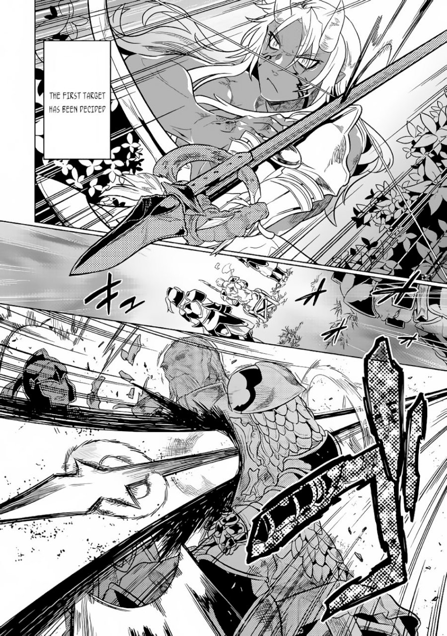 Re:Monster Chapter 30.2 - Page 6