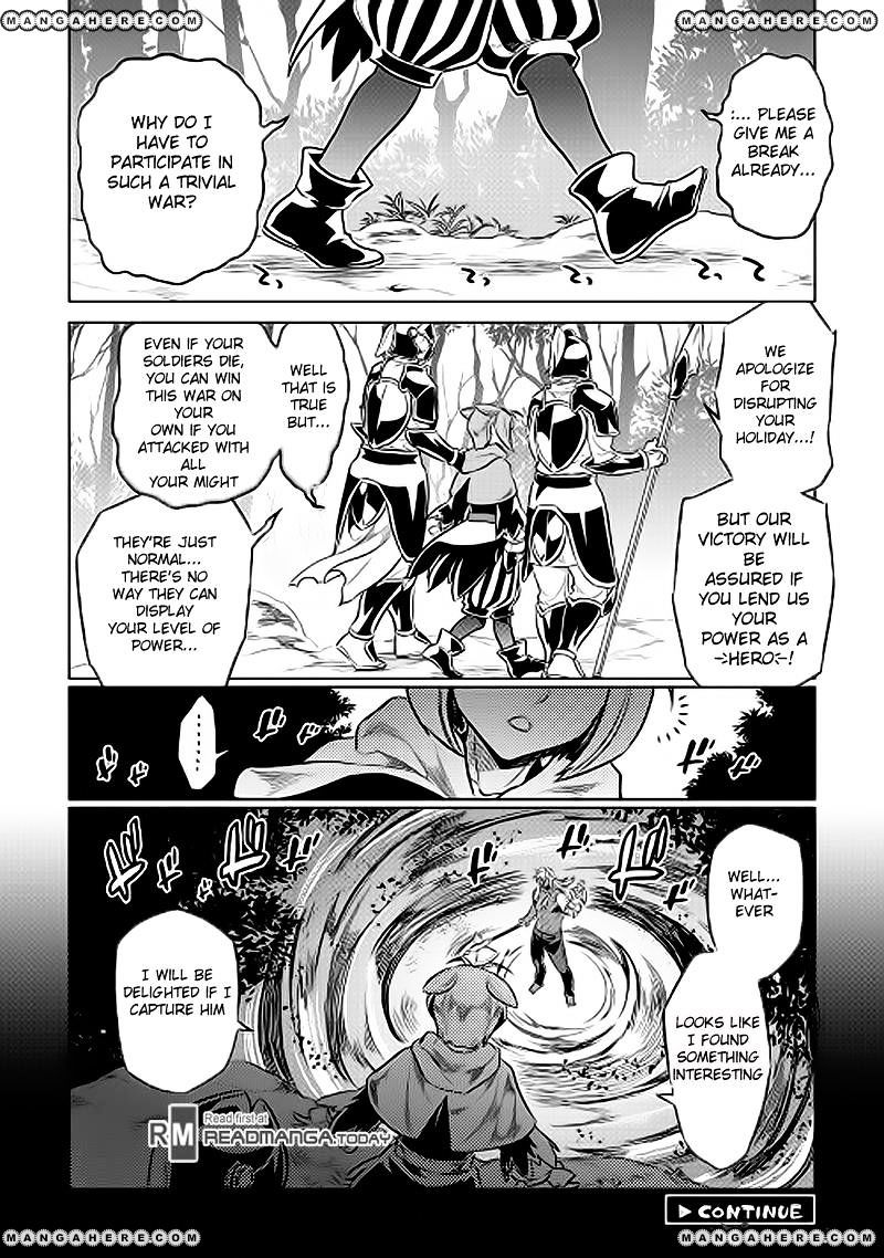 Re:Monster Chapter 31 - Page 20