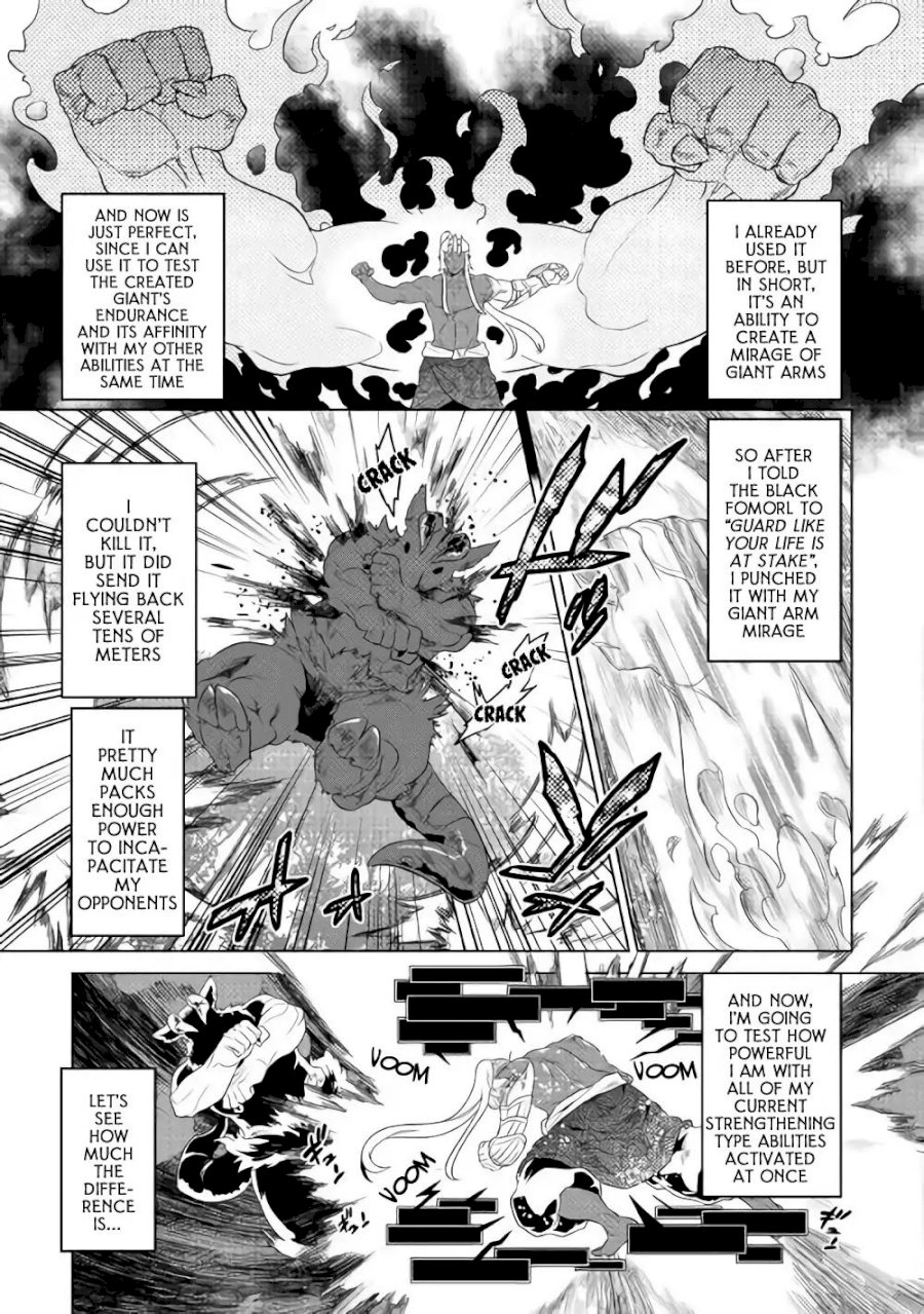 Re:Monster Chapter 48 - Page 6