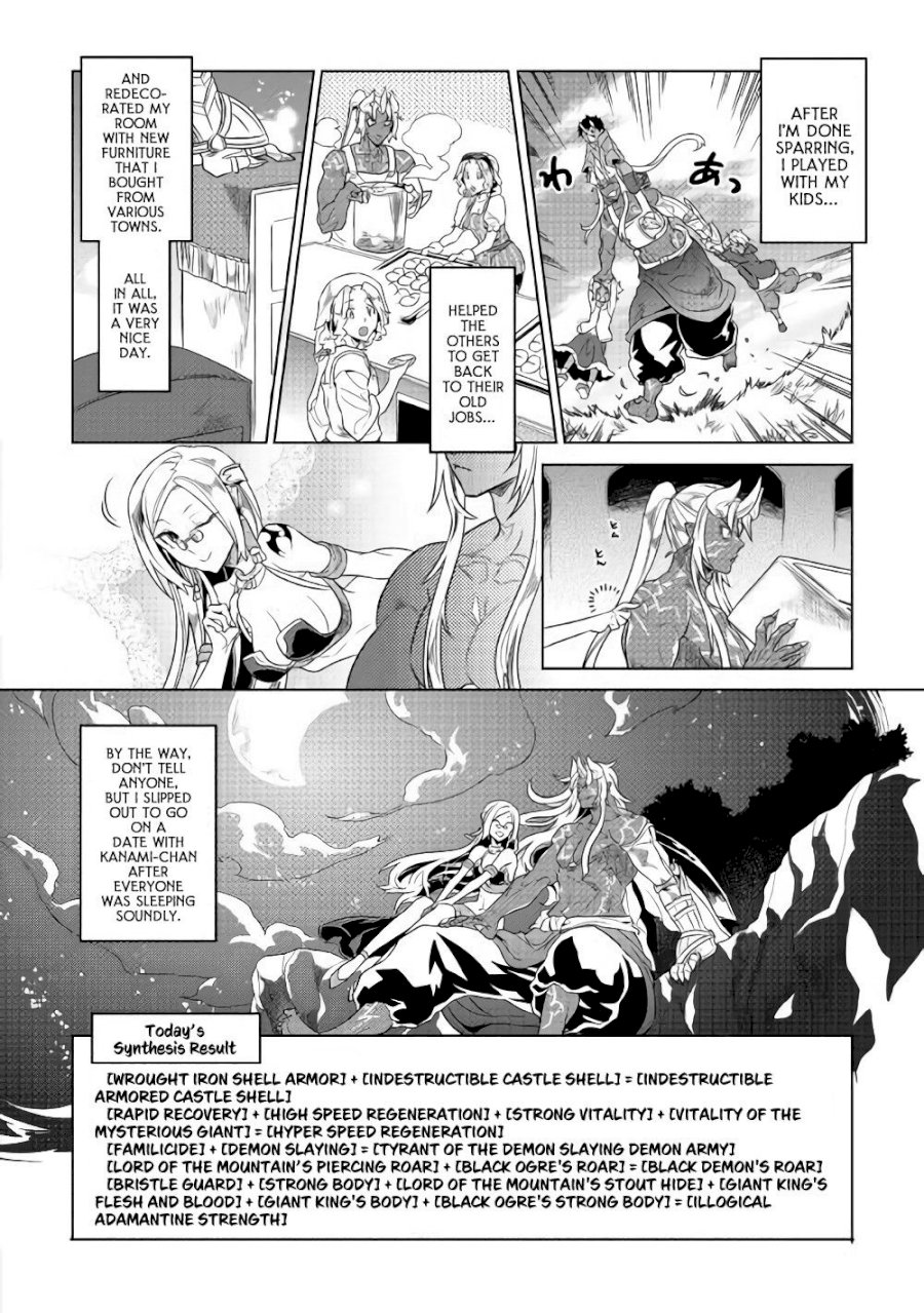 Re:Monster Chapter 51 - Page 17