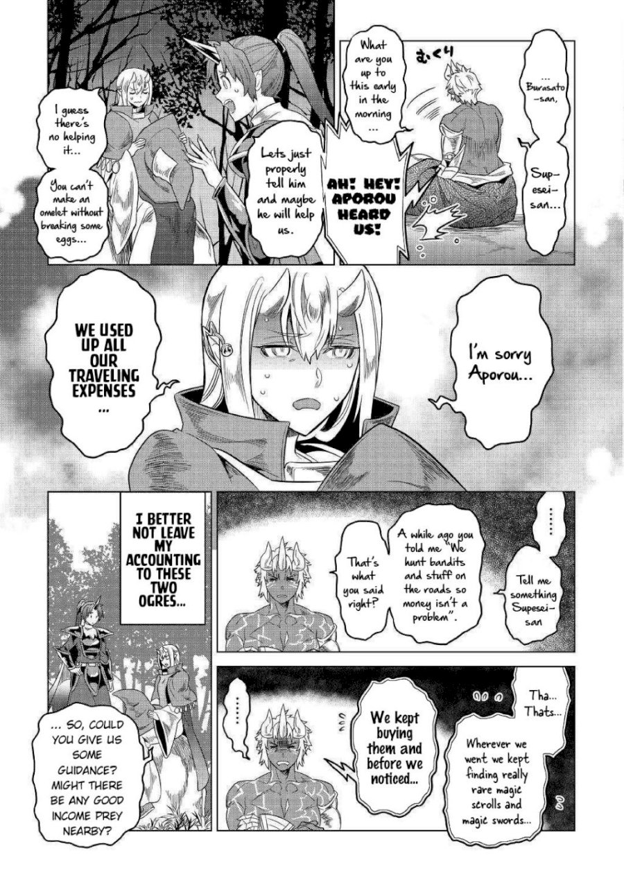 Re:Monster Chapter 54 - Page 12