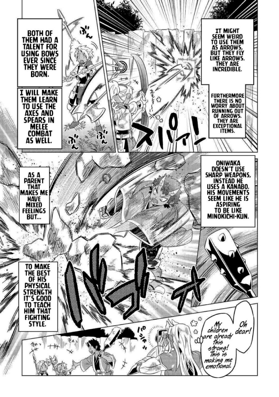 Re:Monster Chapter 54 - Page 20