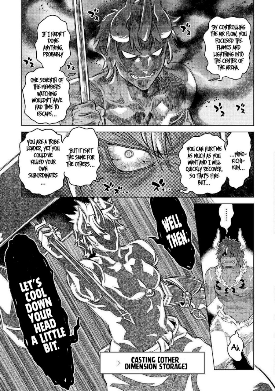 Re:Monster Chapter 54 - Page 4