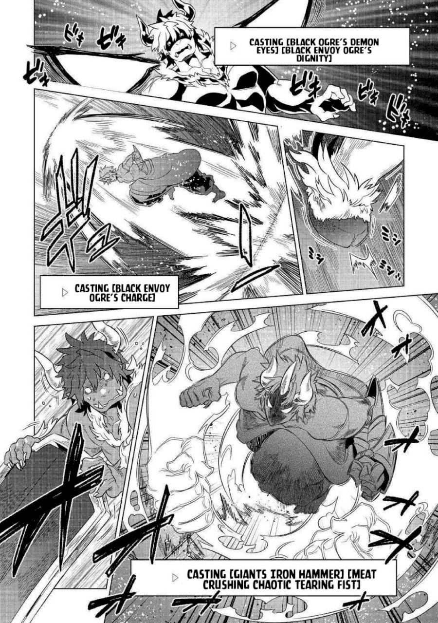 Re:Monster Chapter 54 - Page 5