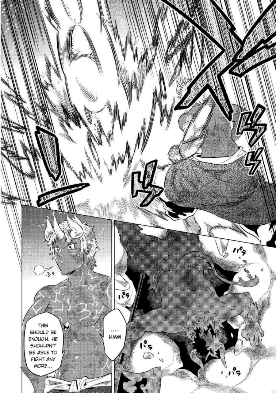 Re:Monster Chapter 54 - Page 7