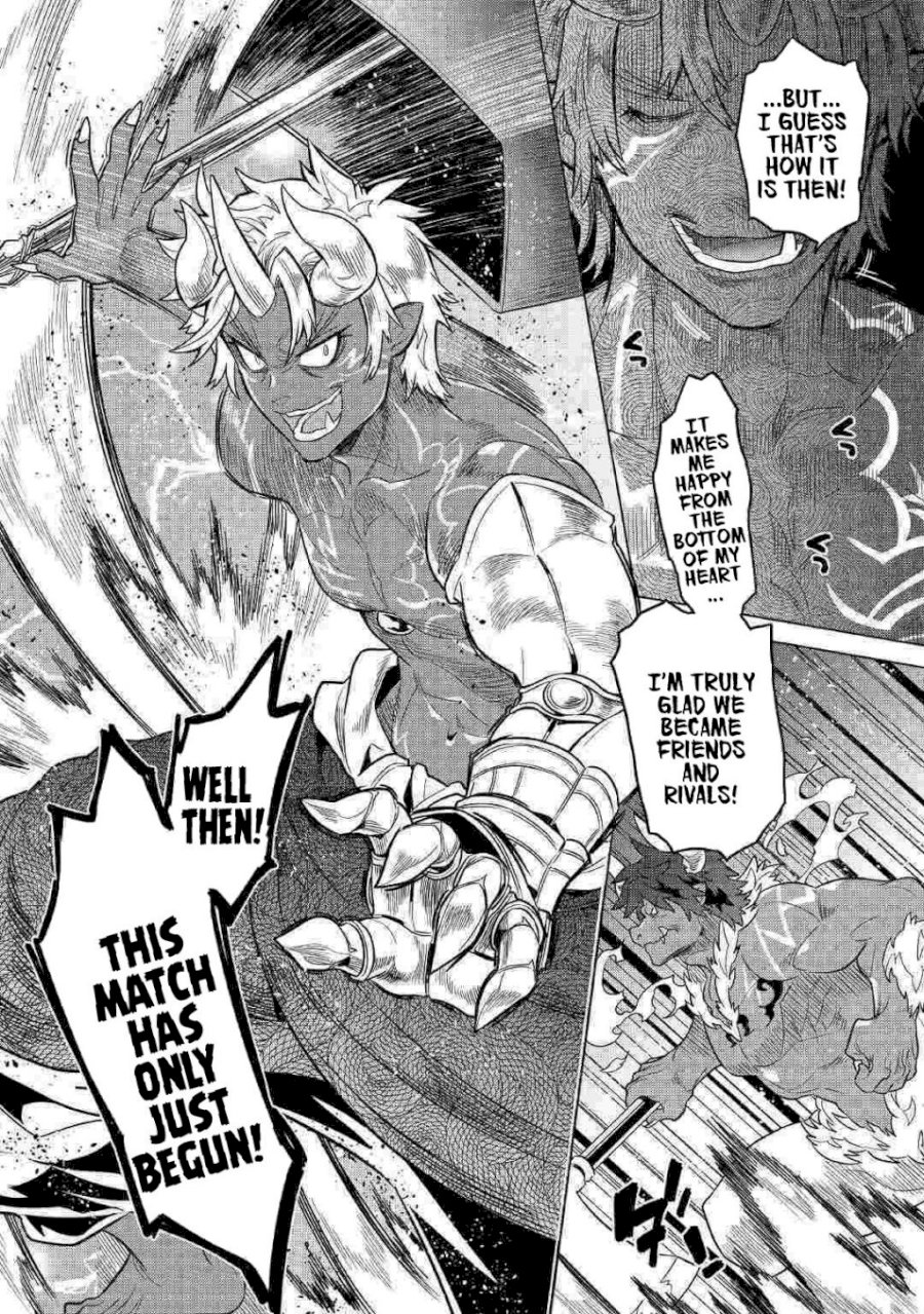 Re:Monster Chapter 54 - Page 9