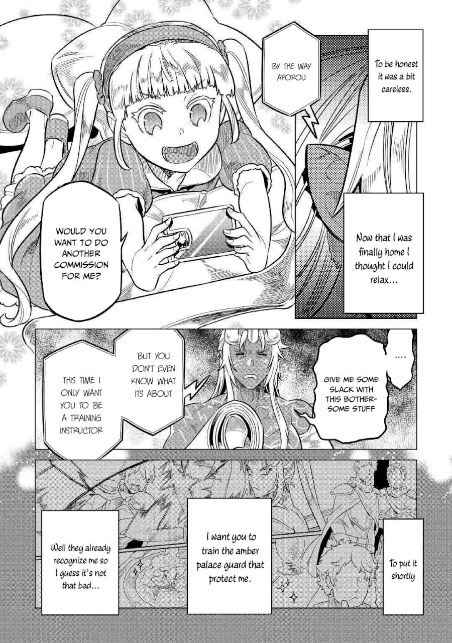Re:Monster Chapter 55 - Page 9