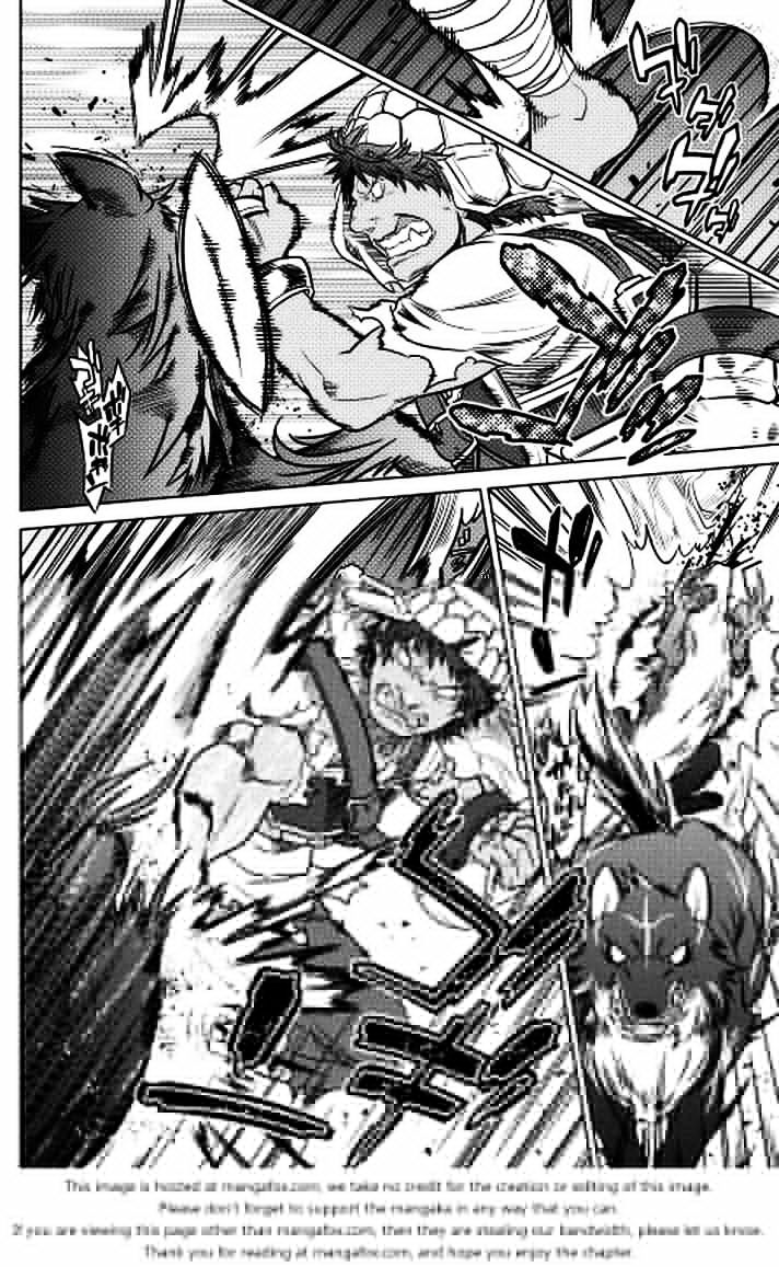 Re:Monster Chapter 6 - Page 15