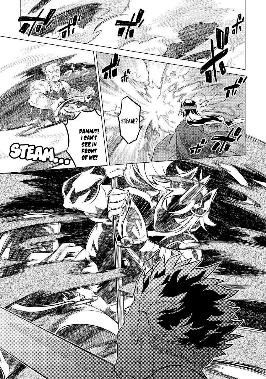 Re:Monster Chapter 60 - Page 8