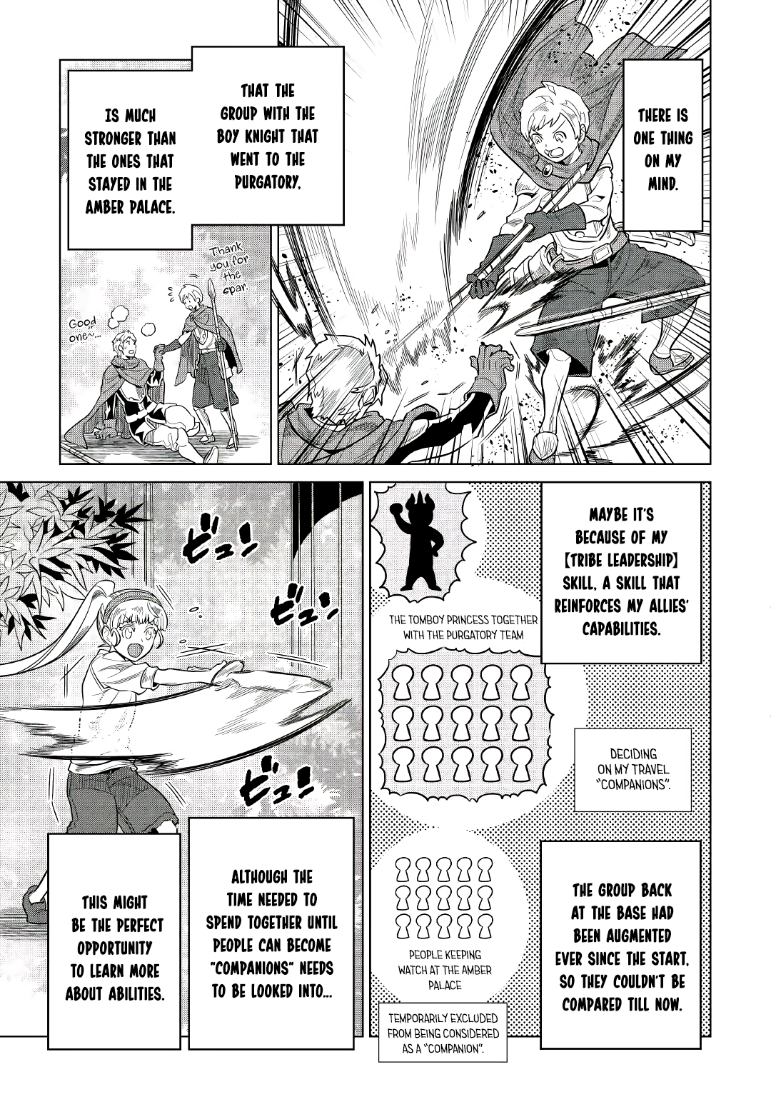 Re:Monster Chapter 66 - Page 7