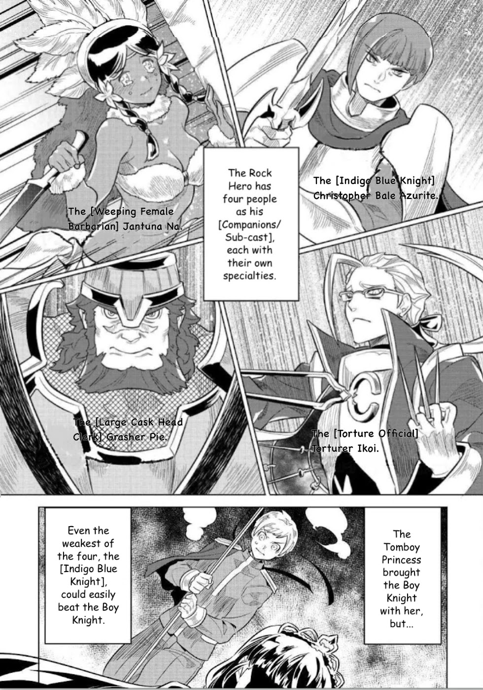 Re:Monster Chapter 69 - Page 3