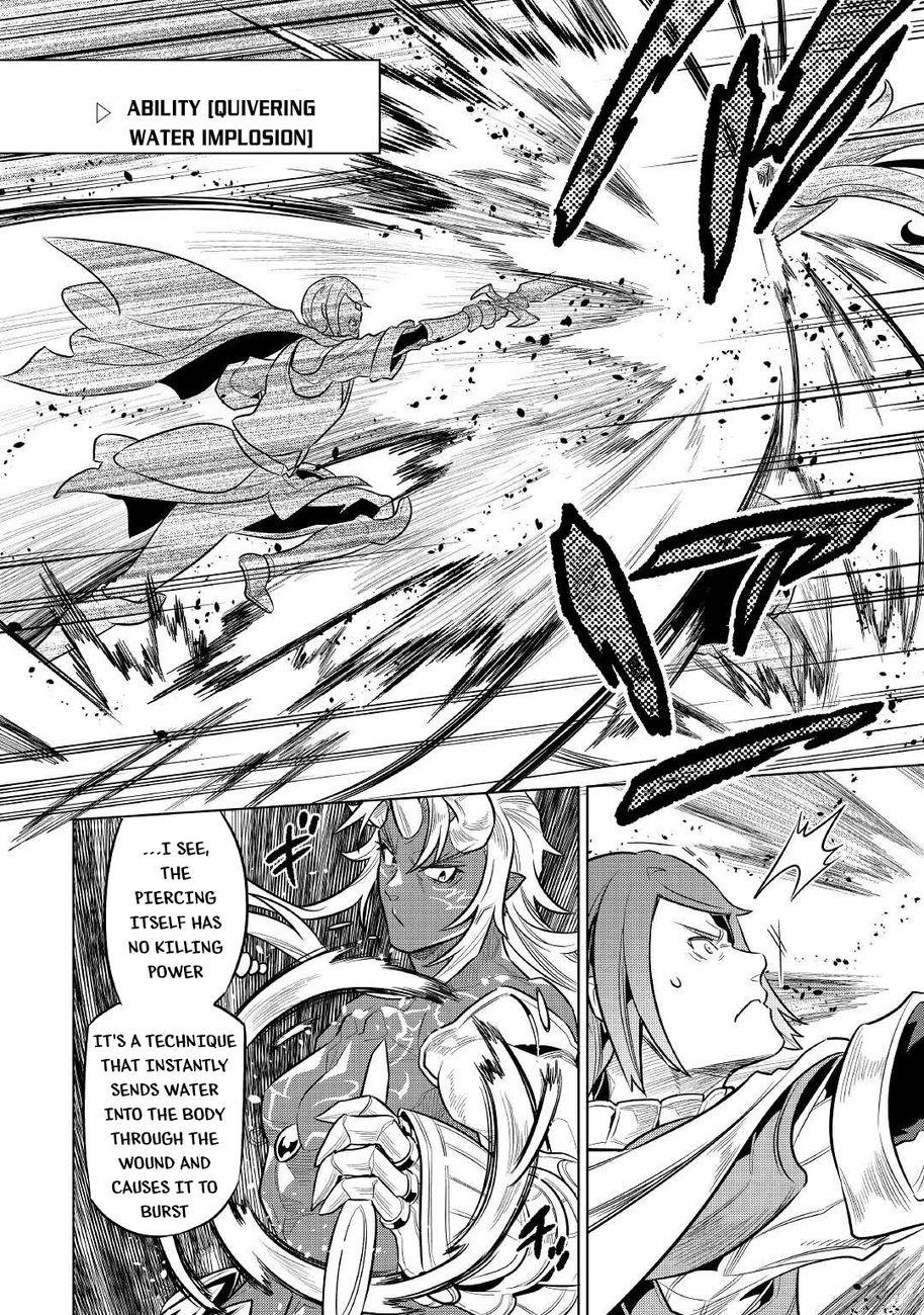 Re:Monster Chapter 71 - Page 7