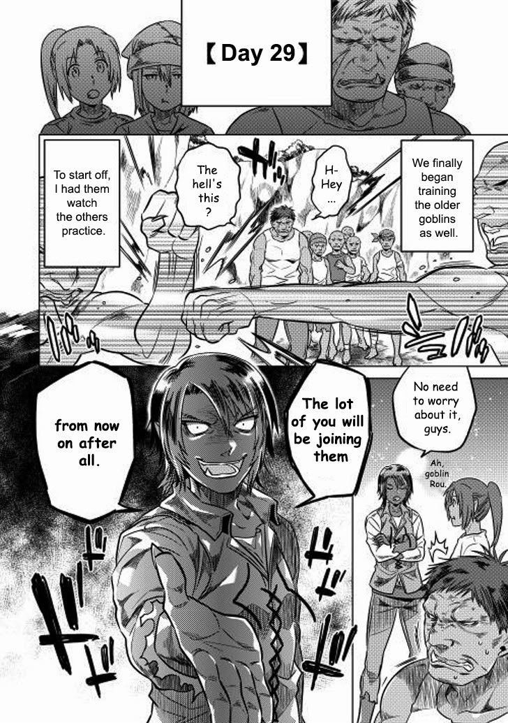 Re:Monster Chapter 8 - Page 8