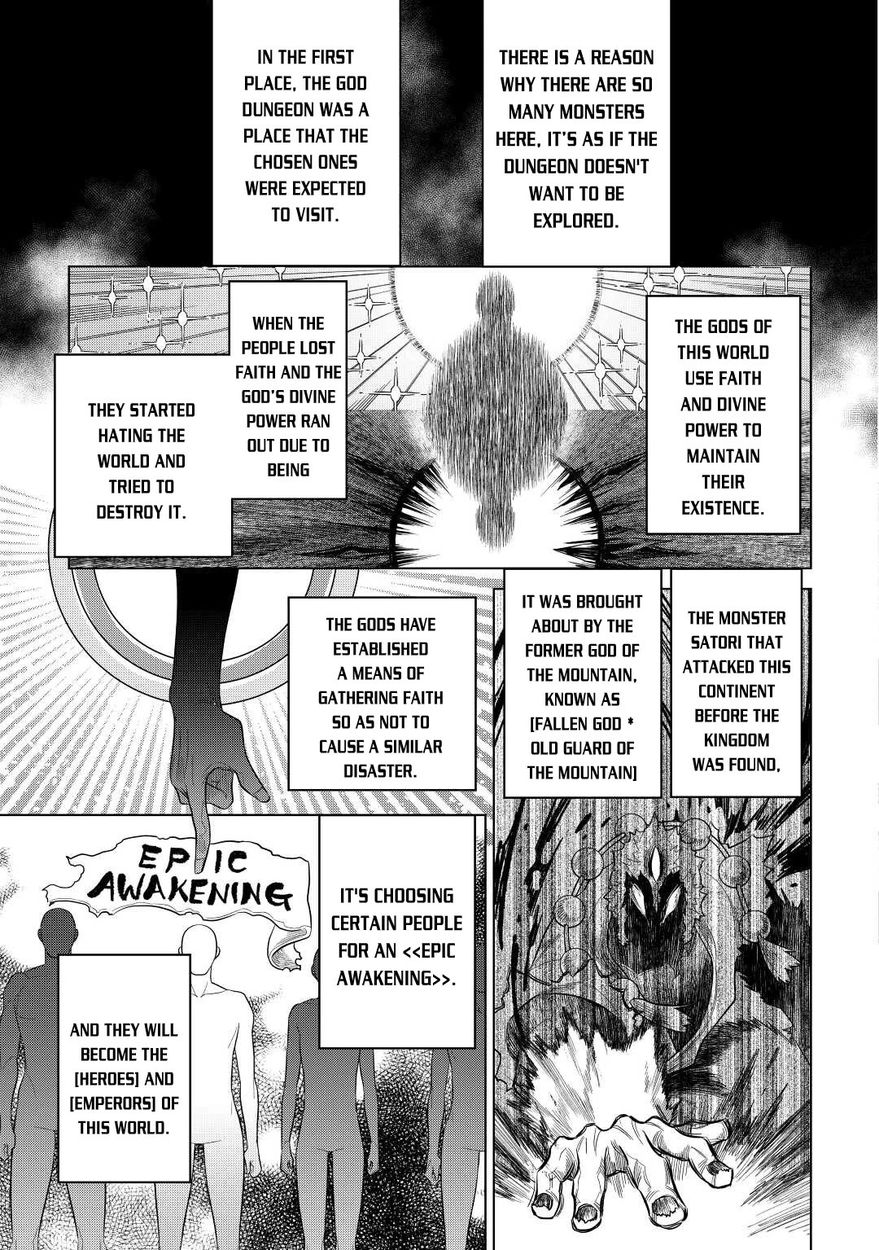 Re:Monster Chapter 80 - Page 12