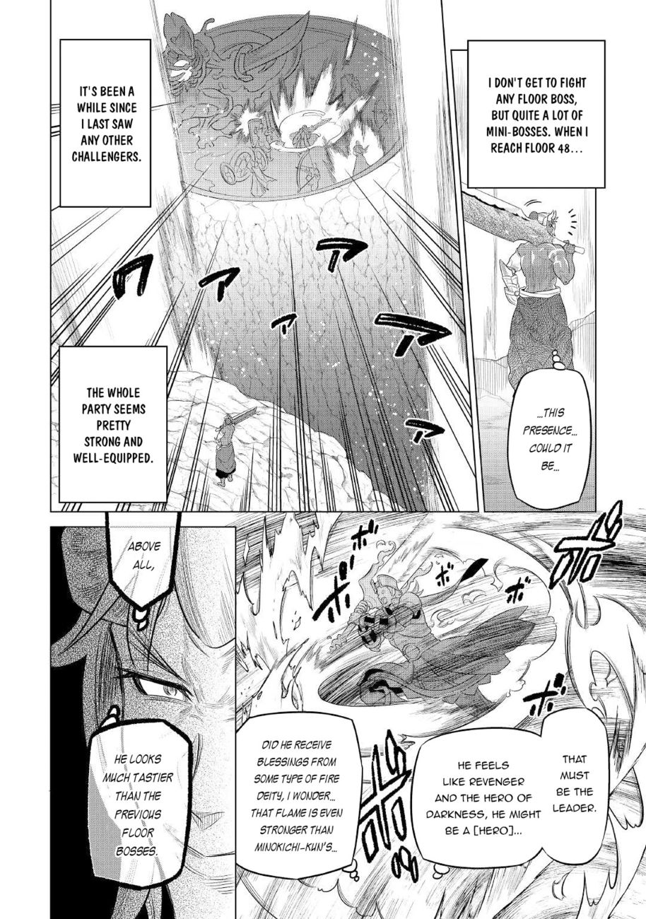 Re:Monster Chapter 84 - Page 5