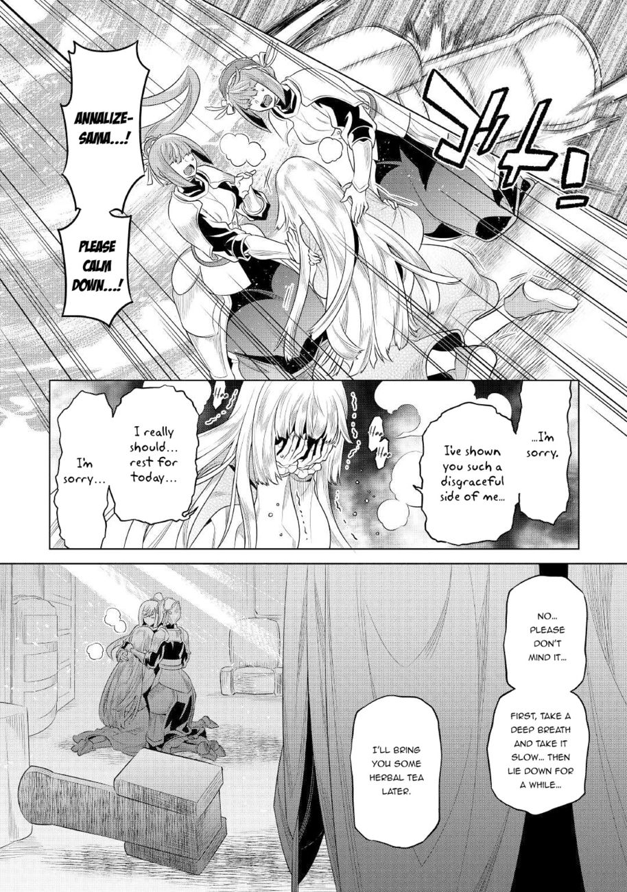 Re:Monster Chapter 87 - Page 13