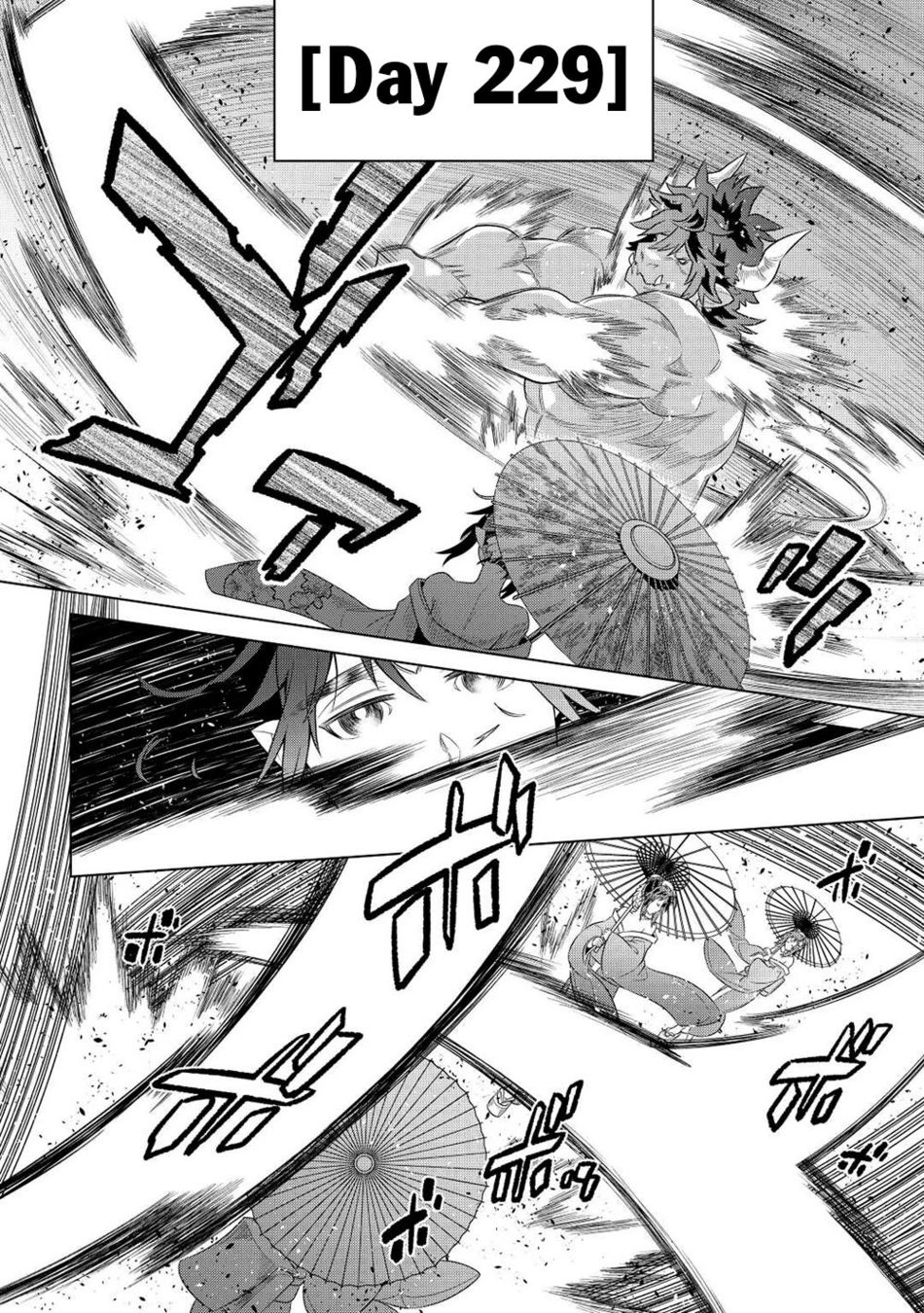Re:Monster Chapter 90 - Page 3