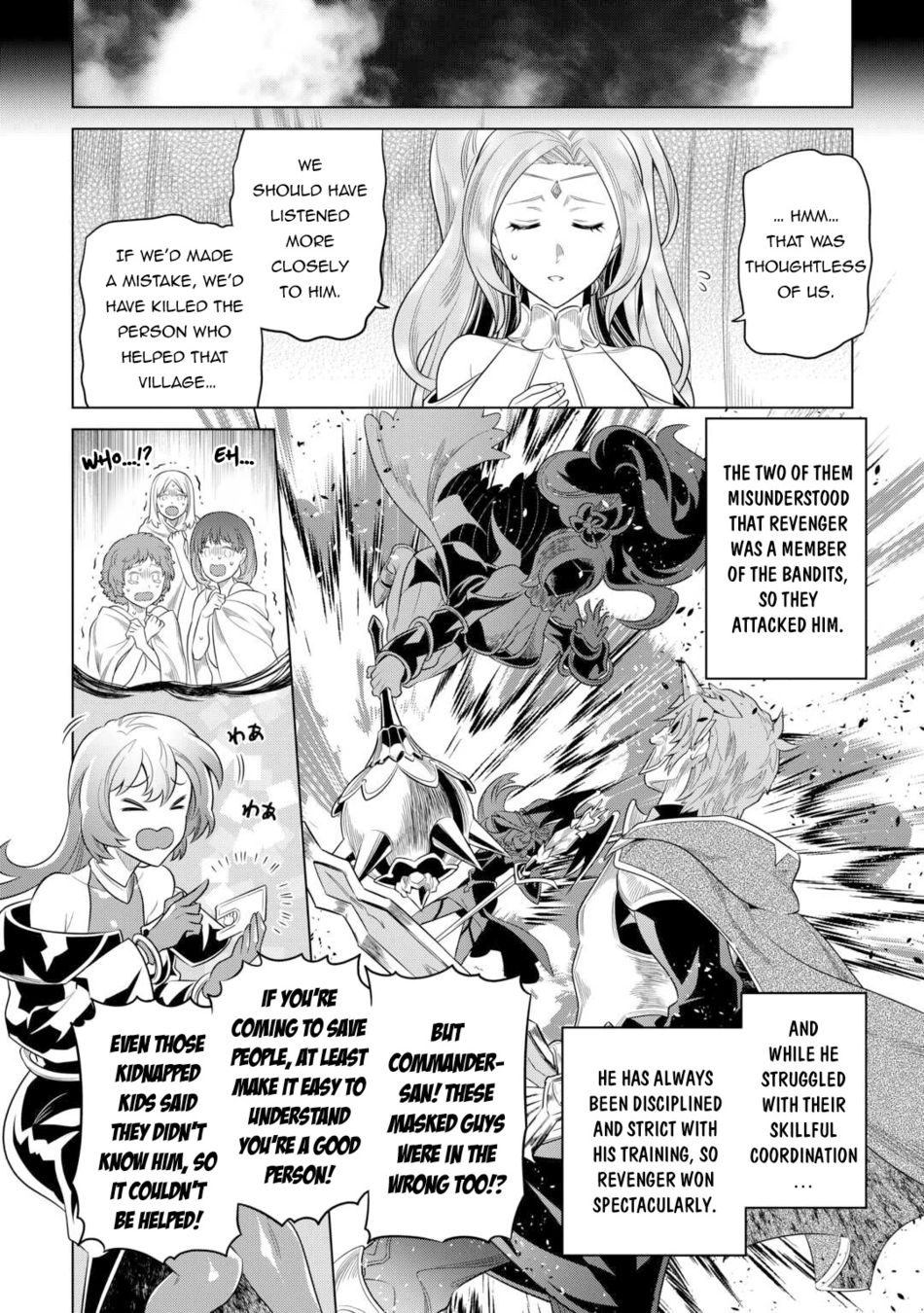 Re:Monster Chapter 91 - Page 17