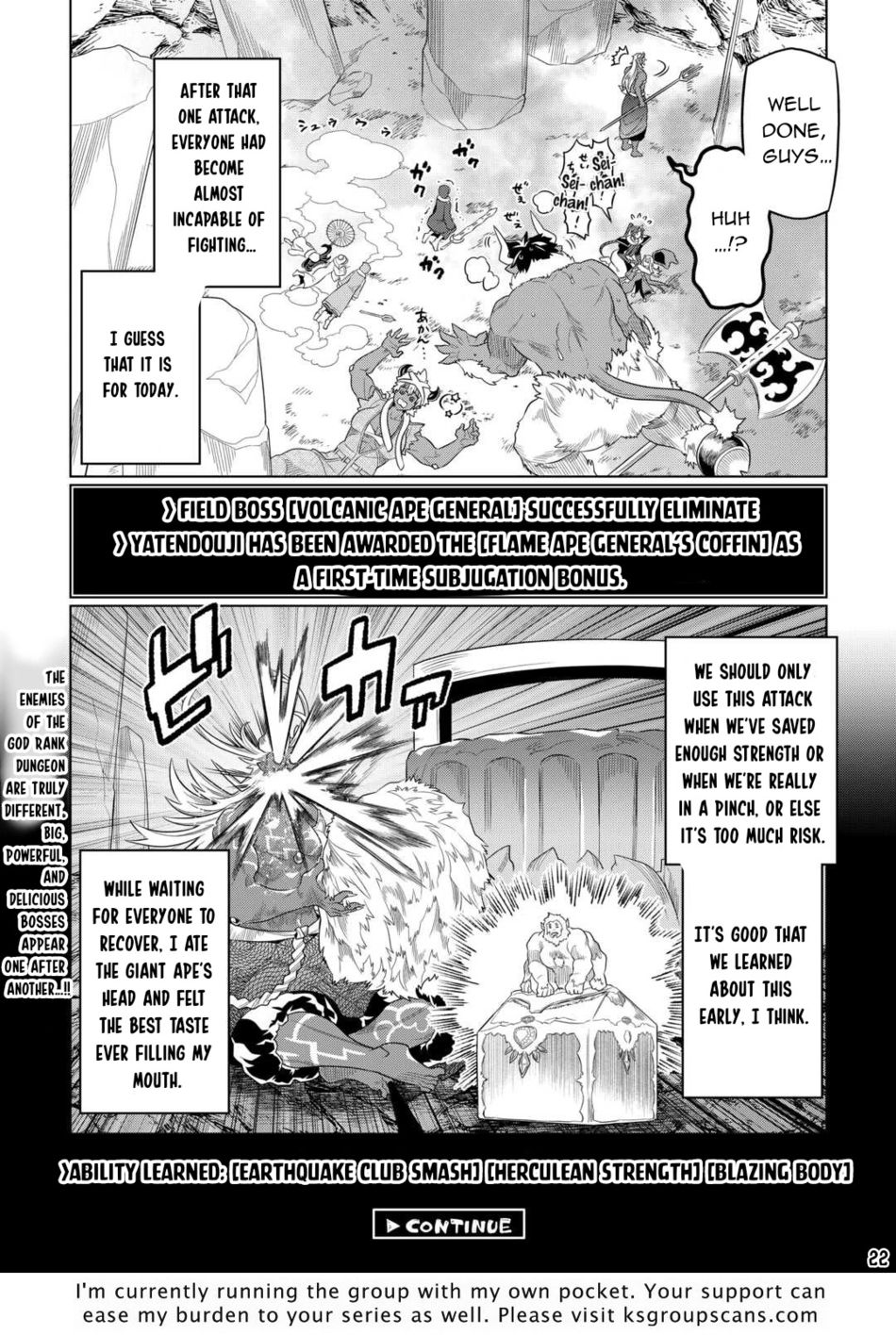 Re:Monster Chapter 93 - Page 23