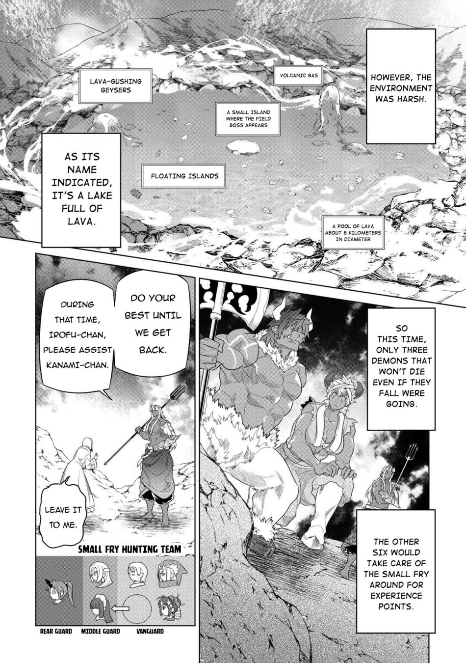 Re:Monster Chapter 94 - Page 3