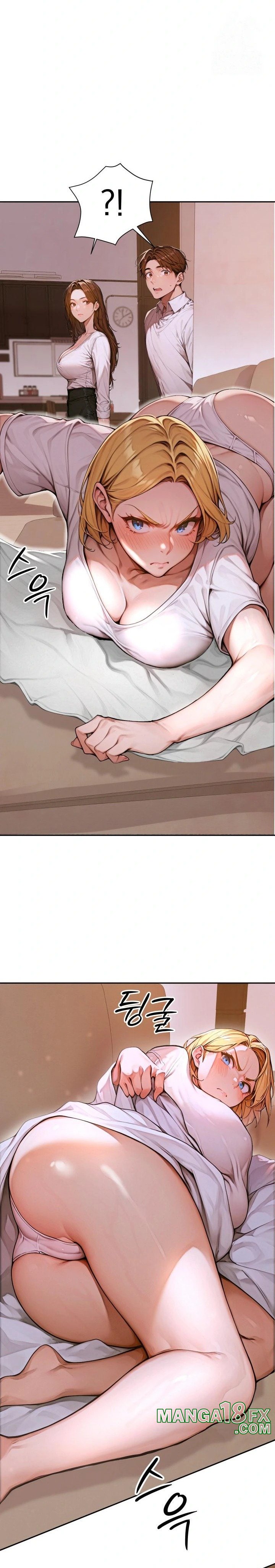 Desire Village Raw Chapter 2 - Page 16