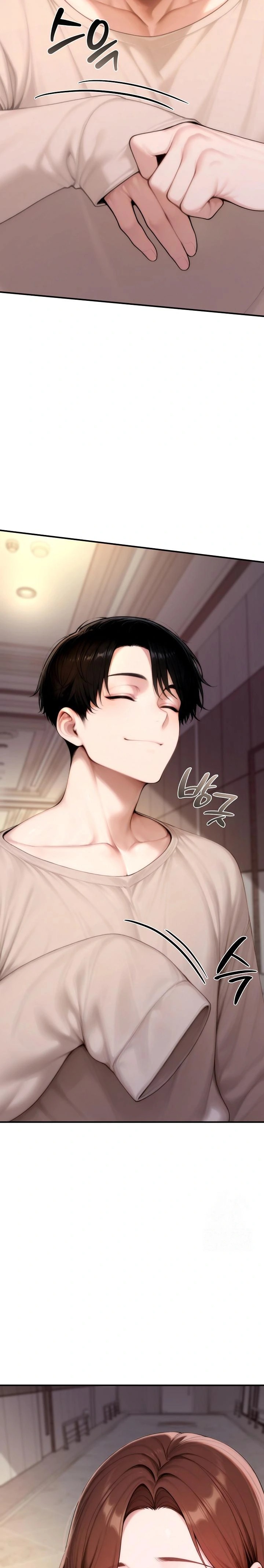 Desire Village Raw Chapter 20 - Page 5