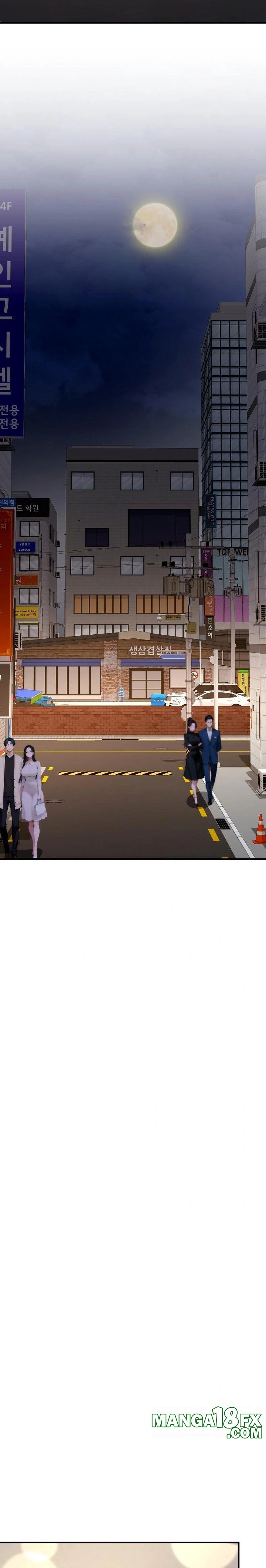 Desire Village Raw Chapter 21 - Page 23