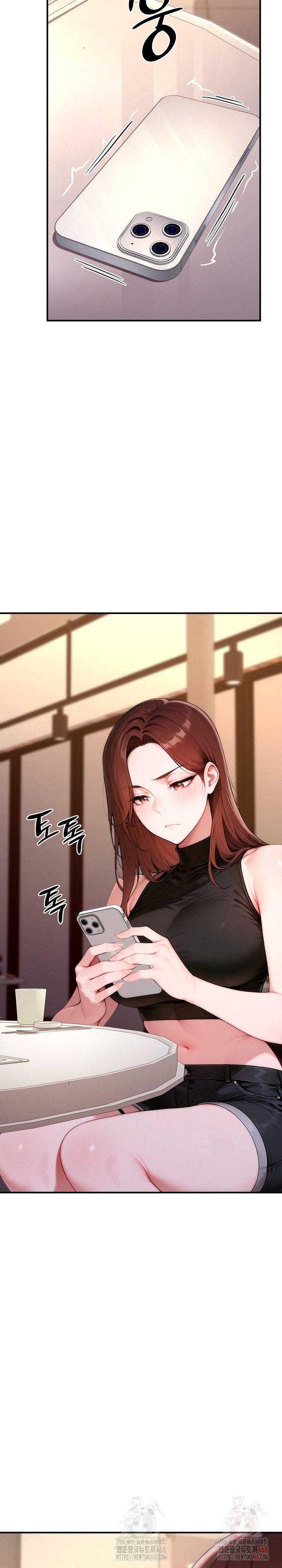 Desire Village Raw Chapter 22 - Page 28